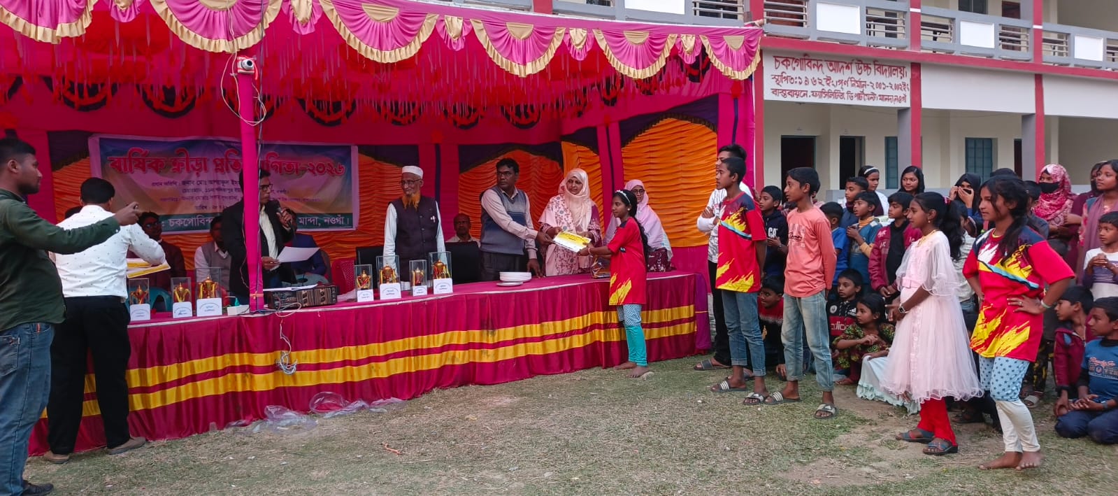 WhatsApp Image 2026-07-08 at 11.46.53 AM